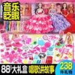 缩略图 4
