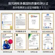 缩略图 2