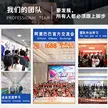 缩略图 3