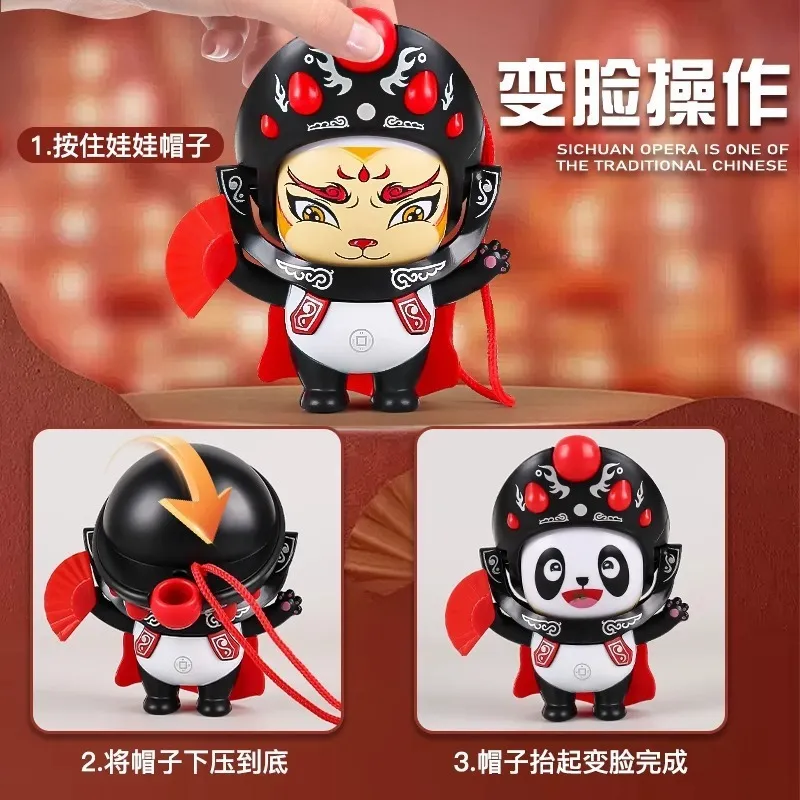 主图 1