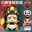 缩略图 8