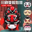 缩略图 5