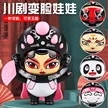 缩略图 7