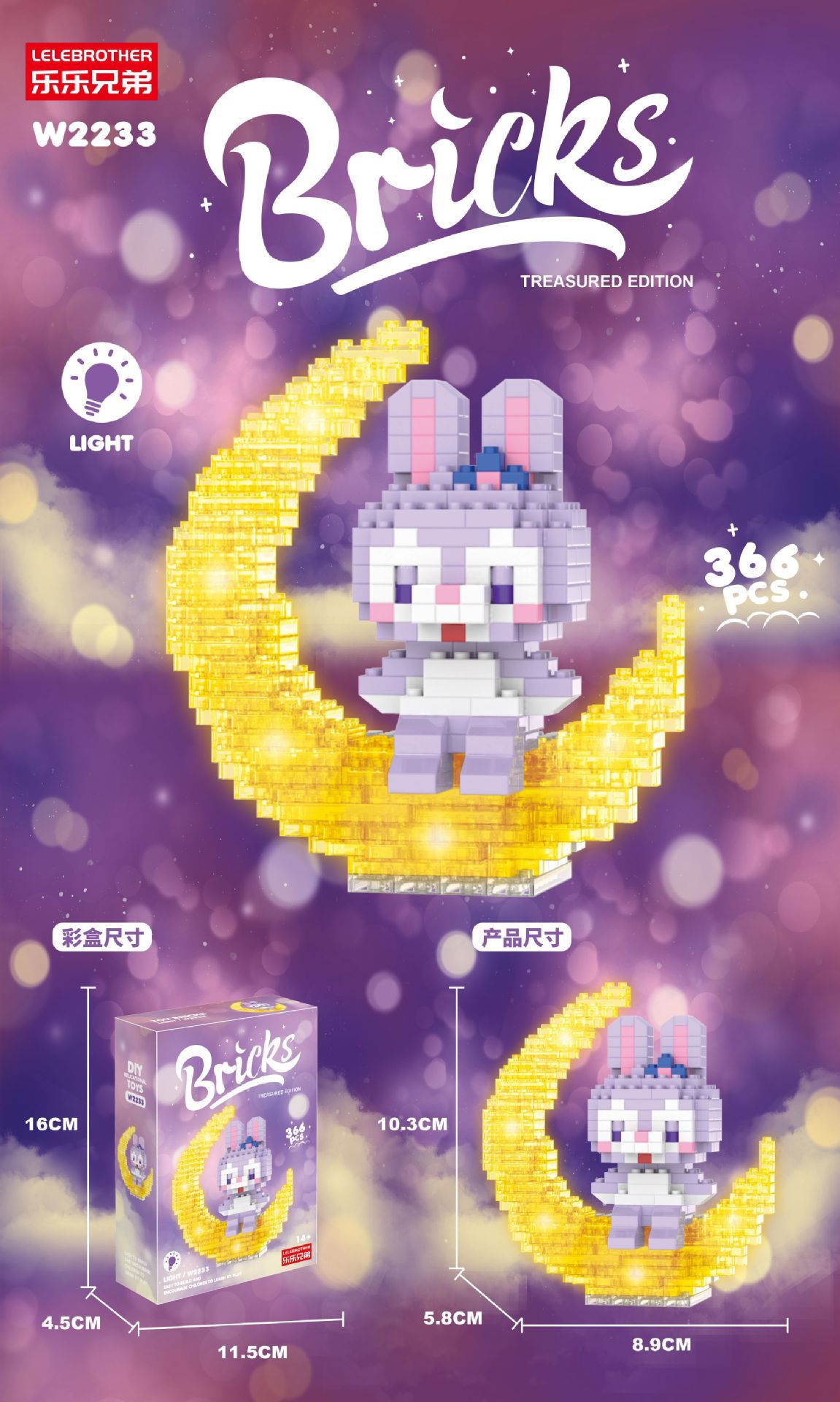 O1CN01hZy7Cd1cRTMTuHwfx_!!2273