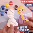 缩略图 5