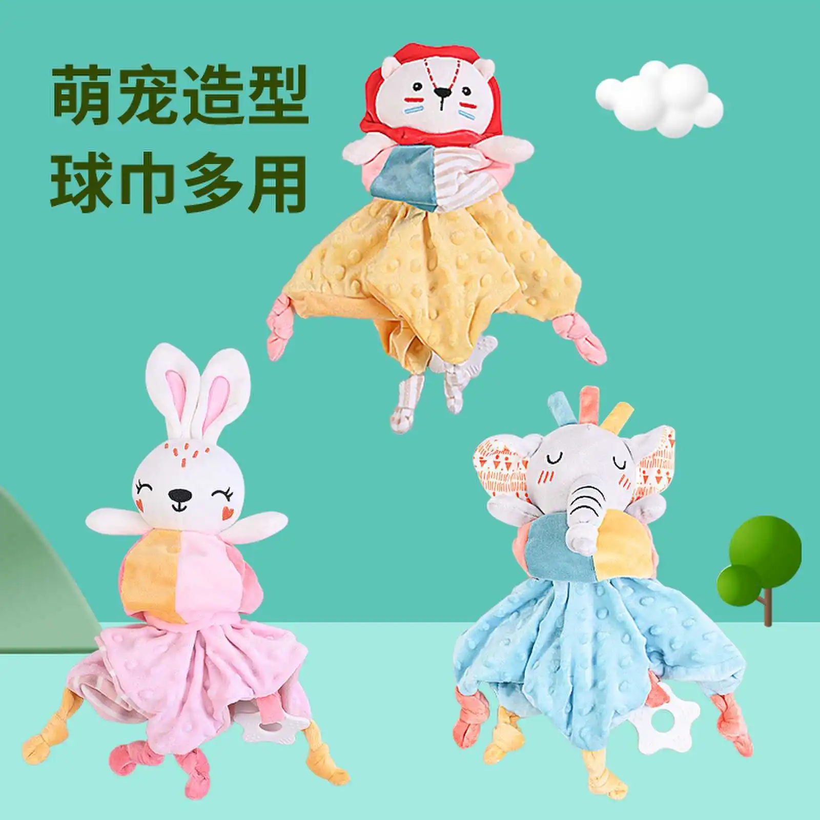 主图 1