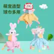 缩略图 1
