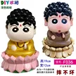 缩略图 8