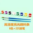 缩略图 6