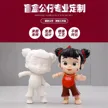 缩略图 1