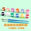 缩略图 7