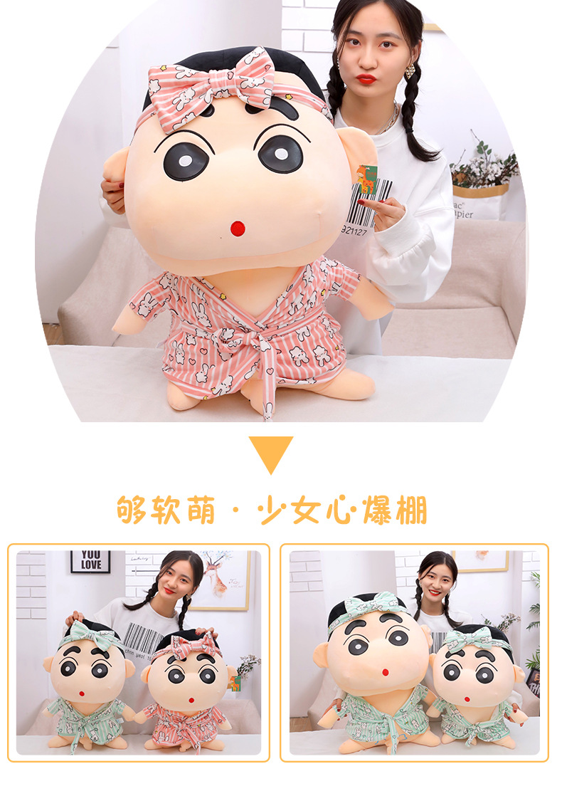 小新_16.jpg