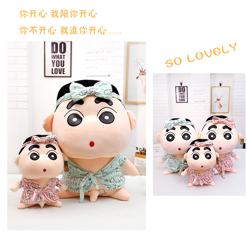小新_13.jpg