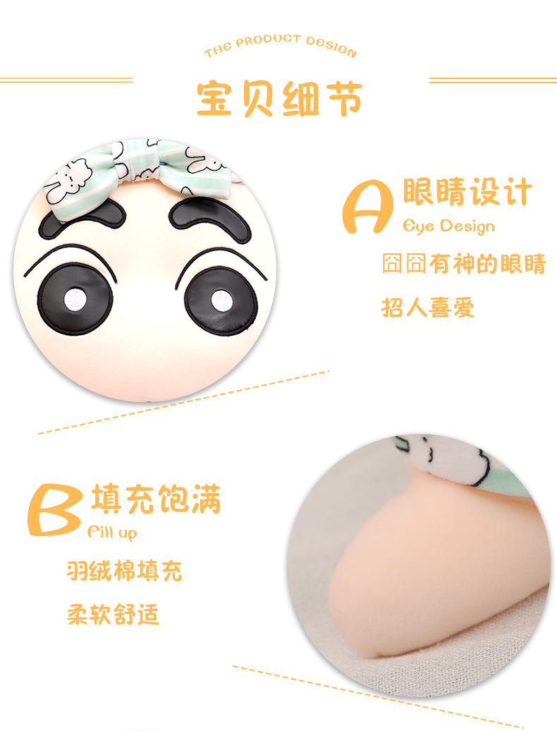 小新_20.jpg