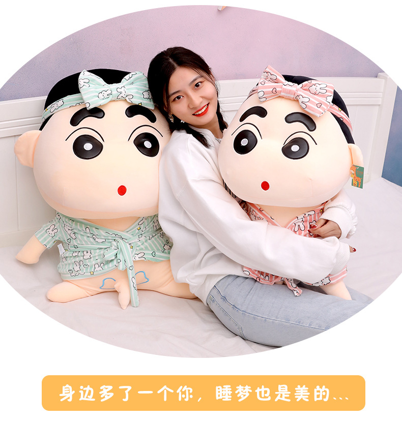 小新_19.jpg