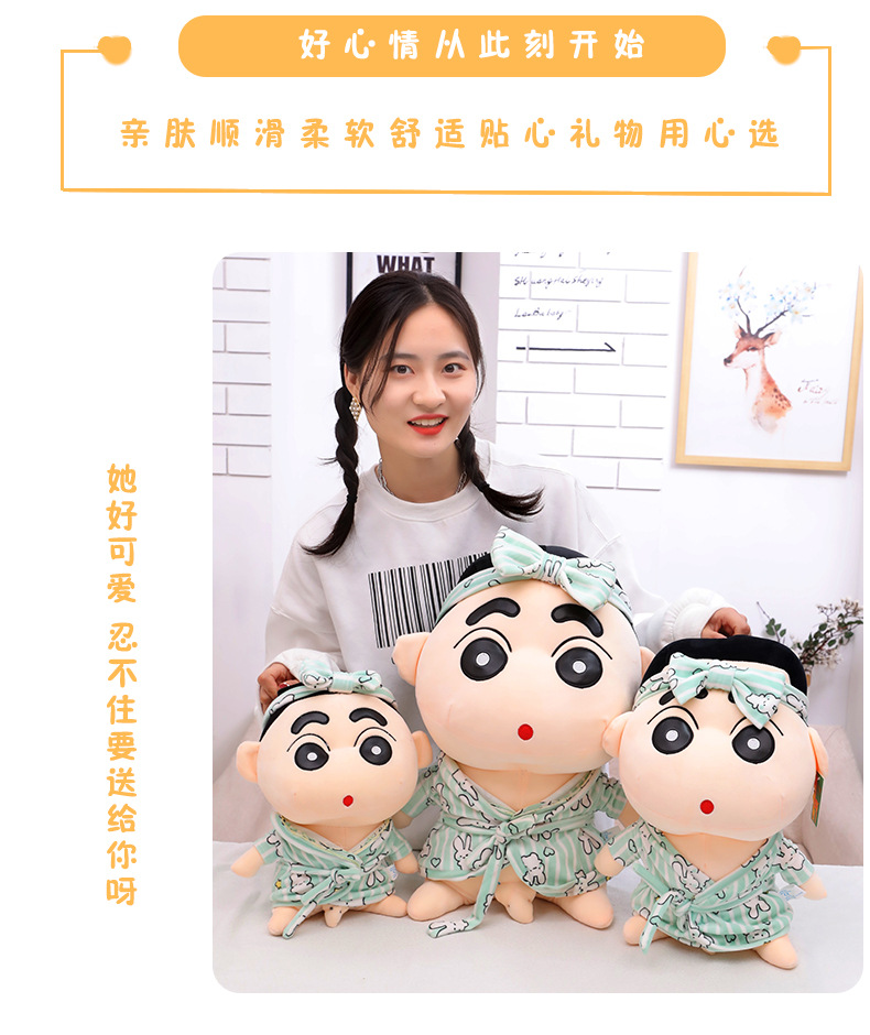 小新_14.jpg