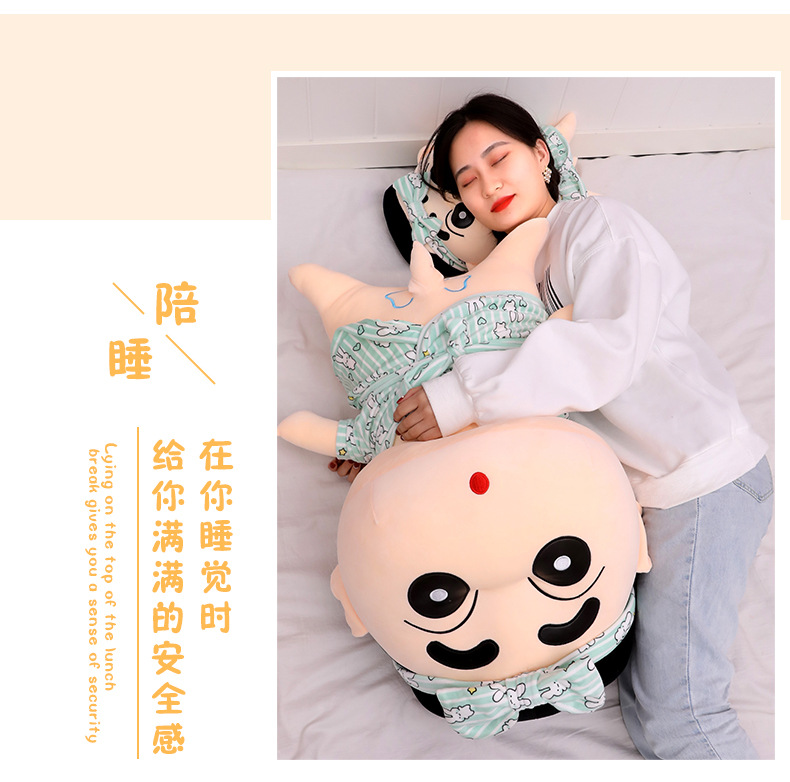 小新_07.jpg