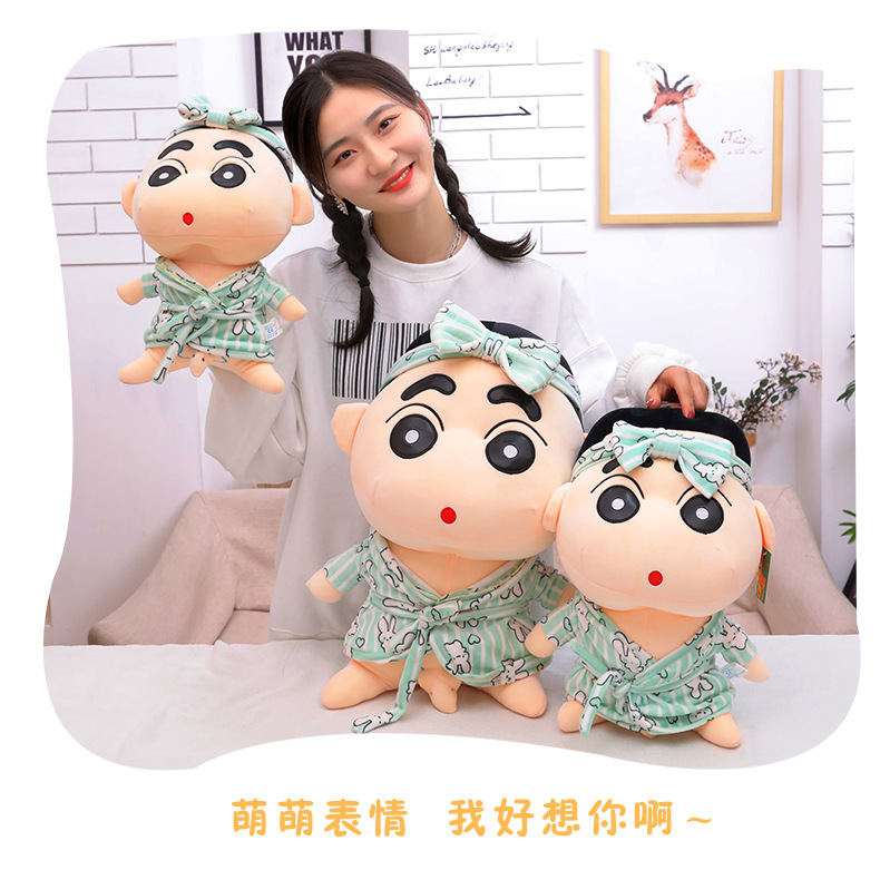 小新_17.jpg