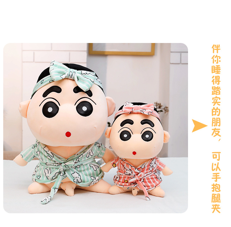 小新_18.jpg