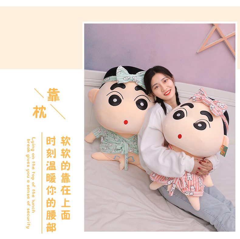 小新_05.jpg