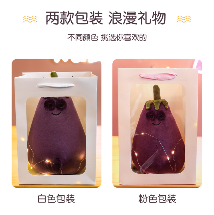 茄子_08.jpg