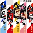 缩略图 2