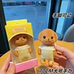 缩略图 2