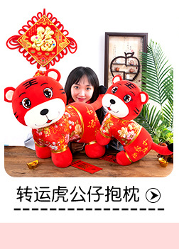 关联营销_05.jpg