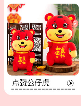 关联营销_04.jpg