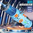 缩略图 7