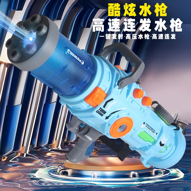 主图 1