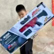 缩略图 2