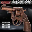 缩略图 6