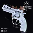 缩略图 9