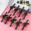 缩略图 5