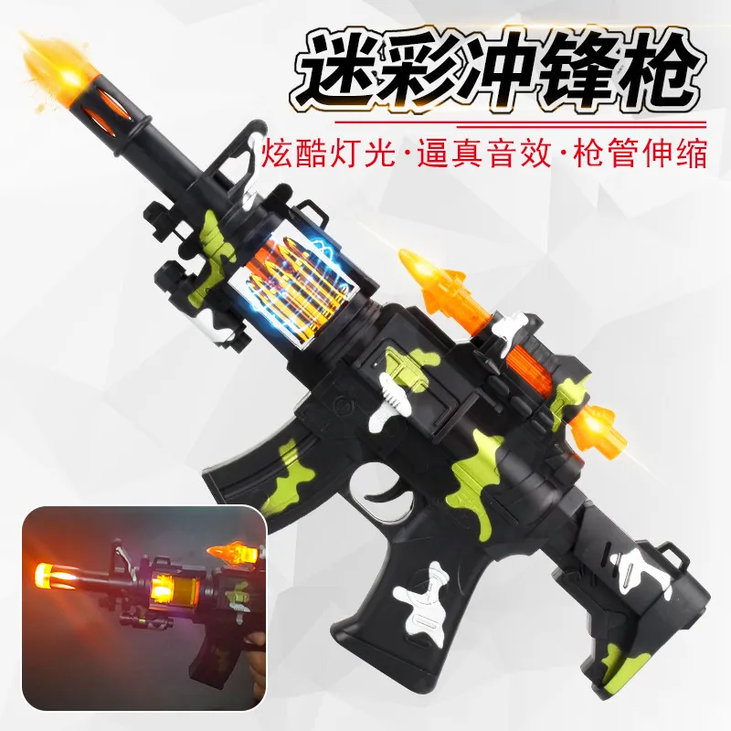 主图 1