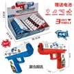 缩略图 2