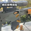 缩略图 2