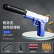 缩略图 8