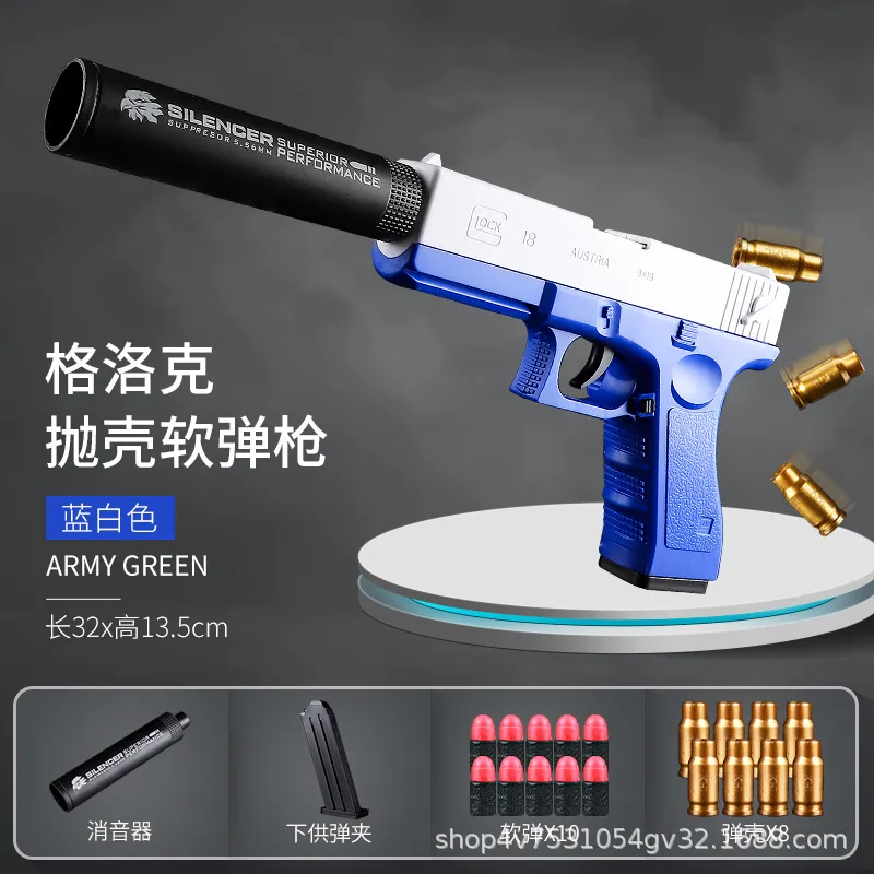主图 1