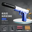 缩略图 1
