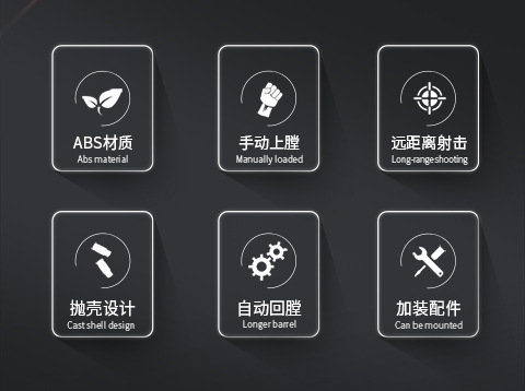 格洛克_02