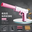 缩略图 7