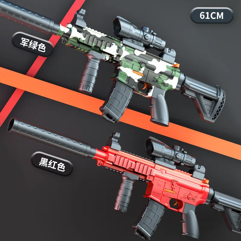 主图 1