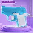 缩略图 7