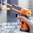 缩略图 2