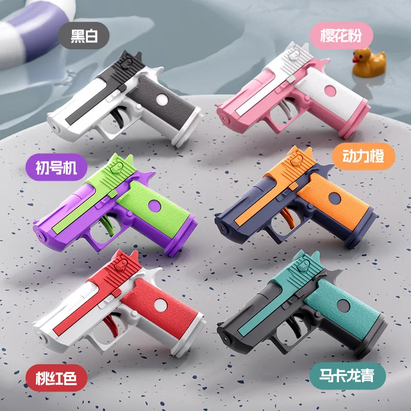主图 1