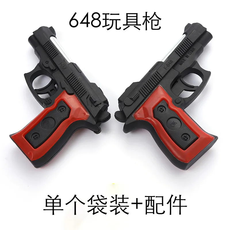 主图 1