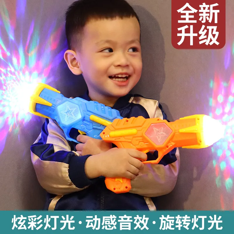 主图 1
