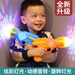 缩略图 1
